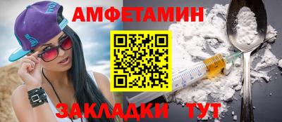 кокаин перу Донецк