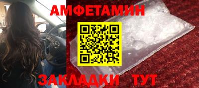 MDMA Донской