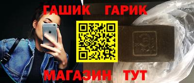 кокаин перу Донецк