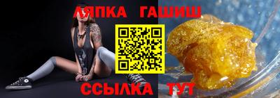меф Дубна