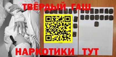 кокаин перу Донецк