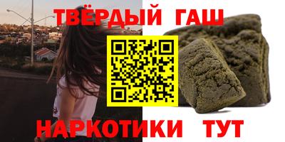 кокаин перу Донецк