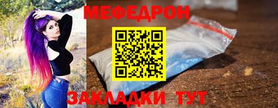 кокаин перу Донецк
