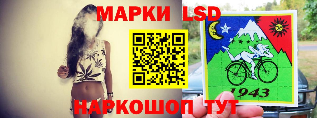 Codein  Каннабис  Новокузнецк  Гарик  Мяу-Мяу  Вход с VPN  Бошки Шишки  Магазин наркотиков  ГАШИШ  Ешки  МДМА 