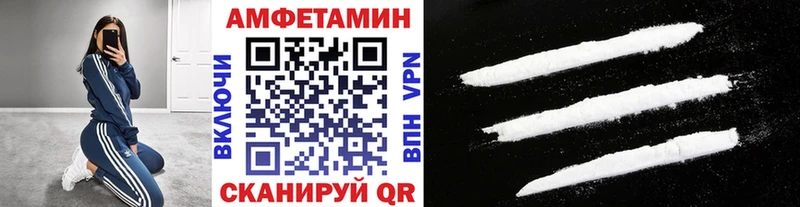 купить  сайты  Новокузнецк  Первитин кристалл 