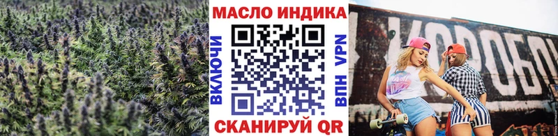 hydra tor  цена наркотик  Новокузнецк  Дистиллят ТГК жижа 