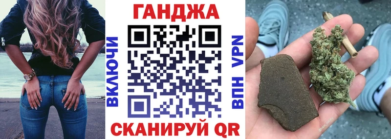 Шишки марихуана THC 21%  Новокузнецк 